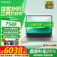 榮耀MagicBook Pro14【國家補貼20%】AI筆記本電腦超輕薄學(xué)生游戲本商務(wù)辦公本92Wh超高續航 2代U9-285H 32G 1T 星辰灰 觸控屏 3.1K高清護眼屏