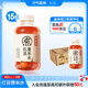 元氣森林 好自在 元氣自在水 紅豆薏米水   500mL*15瓶裝  熬煮工藝