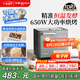 東菱（Donlim）【國(guó)家補(bǔ)貼】升級(jí)款面包機(jī) 全自動(dòng)家用和面機(jī) 可預(yù)約 智能雙撒 高成功率面包機(jī) 冰淇淋機(jī)DL-4705
