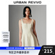 UR2025夏季新款女裝都市氣質(zhì)分割線收腰無袖連衣裙UWG750113 米白 S