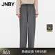 JNBY/江南布衣秋冬休閑直筒褲羊毛呢闊腿長褲寬松通勤5O0E12420 071/雜灰 S