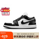 耐克NIKE休閑鞋女熊貓AJ 1喬丹JORDAN 1低幫運動鞋DC0774-101黑白38