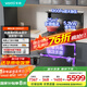 華帝 集成灶集成一體式消毒柜25m3風(fēng)量5.2kW爆炒定時(shí)灶消儲一體小飛碟煙灶套裝 i30G31天然氣右煙道