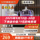 YIMEEIER德國YIMEEIER全自動(dòng)智能底部雙上水電熱燒水壺臺嵌兩用泡茶臺茶座一體功夫茶具煮茶器電茶爐 1L 金色37×20cm底部雙上水消毒款【帶藍光】