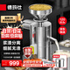 德瑪仕（DEMASHI）豆漿機商用磨漿機漿渣分離 加厚防水大容量電石磨全自動(dòng)豆腐腦豆花豆漿汁機早餐店食堂家用打漿機 每小時(shí)120斤濕豆（出漿160斤）