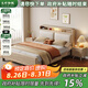 大葉和楓實(shí)木床 北歐1.5米床白蠟?zāi)緦?shí)木雙人1.8x2米床主臥實(shí)木大床 （實(shí)木款）支架款 1500*2000
