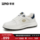 零度Zero男鞋2025春夏新款網(wǎng)面透氣日常休閑鞋厚底增高軟底板鞋小白鞋 白藍(lán) 40 【比運(yùn)動(dòng)鞋大一碼】