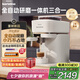 飛利浦（PHILIPS）【國家補貼】Baristina新型意式美式全自動研磨一體機三合一 小型全/半自動咖啡機BAR系列七夕禮物