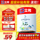立邦京雅居乳膠漆抗甲醛凈味5合1墻面漆油漆涂料內(nèi)墻漆1L/約1.4kg