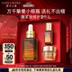 雅詩(shī)蘭黛小棕瓶精華露30ml修護(hù)抗衰老護(hù)膚品套裝化妝品禮盒七夕情人節(jié)禮物