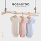 GOBABYGO丹麥嬰兒衣服夏季薄款純棉新生兒嬰兒包屁衣0-6-12個(gè)月滿(mǎn)月寶寶 淡玫瑰粉（圓領(lǐng)） 74cm  （建議6-9個(gè)月）