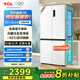 TCL 小清檸521升T5十字對(duì)開(kāi)四開(kāi)門(mén)雙系統(tǒng)雙凈味大容量寬幅變溫電冰箱一級(jí)能效國(guó)家補(bǔ)貼風(fēng)冷R521T5-US