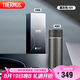 膳魔師（THERMOS）智能保溫杯高檔450ml大容量男女士溫顯保冷水杯子TEEB-450S GY