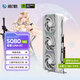 影馳 GeForce RTX 5080 星曜 LUNA OC 16G GDDR7 DLSS 4 電競游戲設(shè)計剪輯AI電腦鏡面顯卡