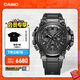 卡西歐（CASIO） G-SHOCK MTG-B3000高端手表防水運動(dòng)男士表石英手表 MTG-B3000B-1APR-太陽(yáng)能動(dòng)力