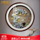 瑪朵維汀 玉石浮雕畫(huà)新中式客廳玄關(guān)玉雕畫(huà)沙發(fā)背景墻餐廳掛畫(huà)裝飾壁畫(huà) 福氣盈門(mén) 直徑90【6cm厚板】