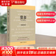 精裝 斐多:柏拉圖對話(huà)錄 楊絳先生百歲壽辰特別紀念版 中英雙語(yǔ) 外國哲學(xué) 哲學(xué)理論與流派