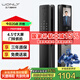 王力智能鎖門鎖指紋鎖密碼鎖防盜電子鎖遠(yuǎn)程解鎖 P50升級(jí)版