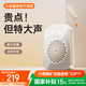 金運【磁吸充電】小蜜蜂擴音器教師專用無線領夾麥克風教學講課導游講解器防嘯叫戶外便攜式擴音套裝