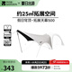 牧高笛（MOBIGARDEN）假日穹頂PO9.0 戶外露營大空間黑膠防曬遮陽涼亭帳篷自立穹頂天幕 配件/拓展天幕500（不含帳篷）