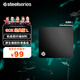 賽睿（SteelSeries）qck鼠標墊 游戲電競鼠標墊小/中/大號 電競fps順滑鼠標墊 辦公鼠標墊 防滑橡膠 便攜版 QcK Large【450*400*2mm】