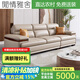 閑情雅舍現(xiàn)代簡約直排三人位貴妃lL形轉(zhuǎn)角真皮沙發(fā)客廳大戶型頭層牛皮沙發(fā) 大三人位：2.5m 接觸面-2*10cm框架-可視