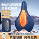 健型師凱格爾pc肌訓(xùn)練器男電動(dòng)私處提肛按摩器盆底肌括約肌鍛煉器 【藍(lán)白色旗艦款】全自動(dòng)5檔可調(diào)