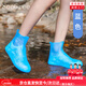 SooGree防滑防水雨鞋套兒童青年成人雨靴套男女耐磨旅行易收納踏玩水鞋套 藍色 L （37-39）