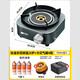 探險者卡式爐戶(hù)外便攜式分體式露營(yíng)炊具新款爐具煮茶爐燃氣爐分離式新型 鈦金灰【雙核雙閥爐】+4氣罐