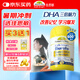 佳思敏（Nature's Way）學(xué)生三倍dha兒童魚(yú)油備考青少年6-18歲腦部健康記憶力50粒 3歲+