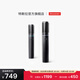 特斯拉（Tesla）官方 TeslaMic無線雙人同享車載麥克風(fēng)戶外k歌娛樂ktvmodel3/y/s/x TeslaMic車載麥克風(fēng)