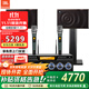 JBL MK10 專(zhuān)業(yè)會(huì )議室音響組合套裝 家庭KTV壁掛音箱 室內舞臺演出 企業(yè)培訓教室 背景音樂(lè )系統設備