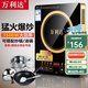 萬(wàn)利達商用電磁爐3500W大功率電灶臺商用食堂電磁灶爆炒電池爐炒菜專(zhuān)用電炒鍋套裝電灶家用灶 【H029爆炒磁爐】單機