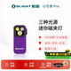 OLIGHT傲雷小方俠Pro迷你便攜強(qiáng)光戶外手電筒釣魚(yú)趕海頭燈自行車(chē)夜騎燈