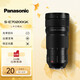 松下（Panasonic） 全畫(huà)幅微單/單電/無(wú)反照相機L卡口變焦鏡頭 廣角中焦長(cháng)焦 大小三元等變焦系列 【S-E70200】70-200mm F2.8