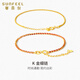 賽菲爾18K金手鏈女簡(jiǎn)約時(shí)尚側身手鏈素鏈送女友生日禮物 約2.13克-素金款