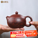金鑲玉 茶壺 紫砂壺陶瓷功夫茶具泡茶禮盒 寧靜致遠(yuǎn)西施壺 