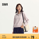 森馬（Semir）[商場同款]衛(wèi)衣女純色溫柔2024秋季休閑風(fēng)寬松套頭衫101524116012