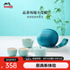 琺寶（staub）新中式茶具套裝整套陶瓷家用辦公泡茶壺喝茶杯功夫茶 旅行茶具套裝天青色 1件