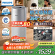 飛利浦（PHILIPS）空氣凈化器除甲醛神器新房急入住家用寵物凈化機(jī)除煙味病毒過(guò)敏原吸毛臥室專(zhuān)用國(guó)家補(bǔ)貼AC3036