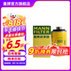 曼牌（MANNFILTER）W719/45M/W7159機油濾芯格適用博越魏派途觀速騰邁騰A4LA6L/Q5