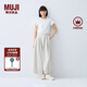 無印良品（MUJI） IDEE 女式平紋燈籠褲褲子女款夏季款女裝純棉 25年長褲 GA54CC5S 淺灰色 M （155/68A）