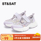 星期六童鞋女童涼鞋鏤空透氣亮片網(wǎng)鞋夏季新款網(wǎng)面運動鞋 星辰紫