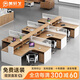 美軒戈（meixuange）職員桌工位屏風(fēng)隔斷卡位電腦桌辦公家具財務(wù)辦公桌椅組合