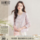 絲柏舍新中式緞面刺繡短外套女2025秋裝新款復(fù)古優(yōu)雅國(guó)風(fēng)上衣