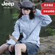 JEEP SPIRIT吉普沖鋒衣羽絨服男女三合一情侶款可拆卸連帽登山服情侶夾克外套 月光藍 單層無(wú)內膽 L (推薦105-119斤）