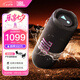 JBLFLIP7音樂萬花筒七代 便攜式藍牙音箱 低音炮防水防塵 FLIP6升級款戶外騎行露營音響 七夕禮物 FLIP7升級款震撼上市-黑拼橙