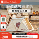 牧高笛（MOBIGARDEN）Line Friends合作款 戶外露營(yíng)小型犬寵物帳篷 布朗熊米白