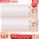 后（The history of Whoo）面膜后水妍睡眠面膜女天率丹睡眠面膜涂抹式 后天率丹睡眠面膜60片 240ml