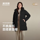 波司登冬羽絨服女士寬松中長(cháng)款休閑加厚連帽百搭外套B250245124